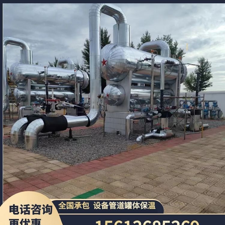 湖南岳陽市專業(yè)石油罐體防腐保溫施工包巖棉施工隊(duì)